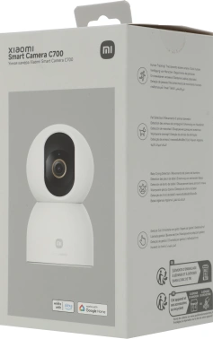 Камера видеонаблюдения IP Xiaomi  C700 EU