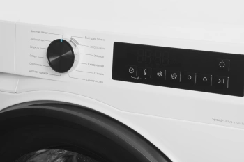 Стиральная машина Candy Nova C33W4 07MBW-07