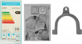 Стиральная машина Candy Nova C33W4 07MBR-07