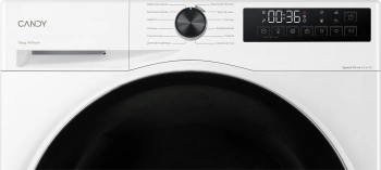 Стиральная машина Candy Nova C33D4 474MBBW-07