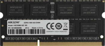 Память DDR3 8GB 1600MHz Hikvision  HSC308S16Z1/8G HIKSEMI
