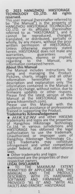 Память DDR3 8GB 1600MHz Hikvision  HSC308U16Z1/8G HIKSEMI