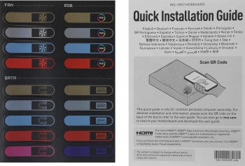 Материнская плата MSI MPG X870E EDGE TI WIFI