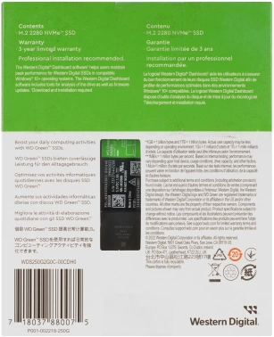 Накопитель SSD WD PCIe 3.0 x4 250GB WDS250G2G0C