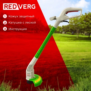 Триммер электрический RedVerg RD-ET401