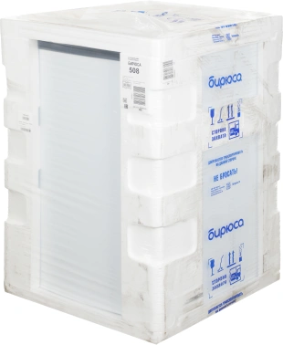 Холодильник Бирюса Б-508