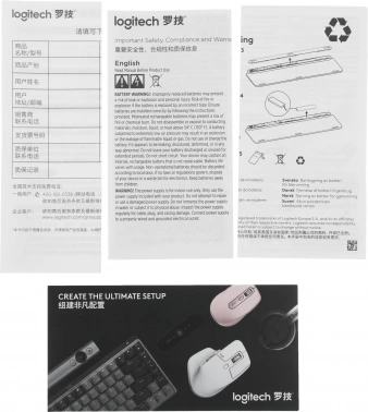 Клавиатура Logitech MX Keys S