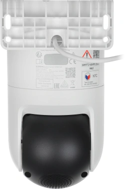 Камера видеонаблюдения IP Xiaomi Outdoor Camera  CW500 Dual EU