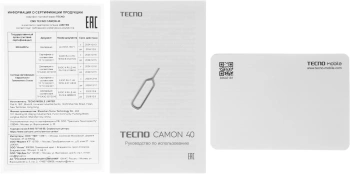 Смартфон Tecno Camon 40 256Gb 12Gb зеленый моноблок 3G 4G 2Sim 6.78