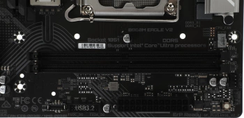 Материнская плата Gigabyte B860M EAGLE V2