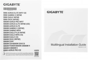 Материнская плата Gigabyte B860M EAGLE V2