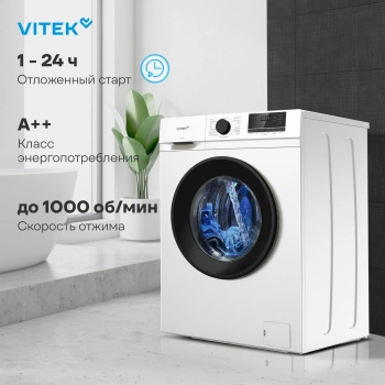 Стиральная машина Vitek VT-WME6008