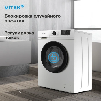 Стиральная машина Vitek VT-WME6008