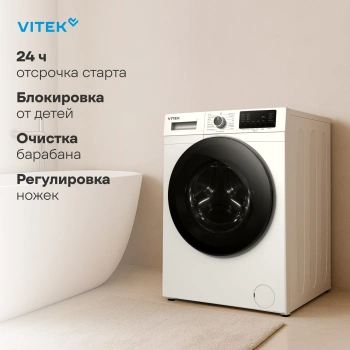 Стиральная машина Vitek VT-WFE9201