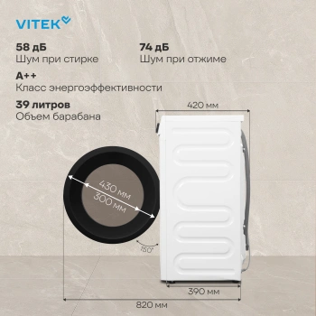 Стиральная машина Vitek VT-WSE6001