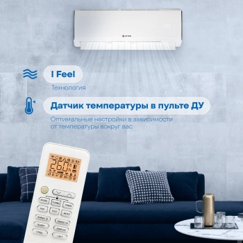 Сплит-система Vitek VT-2501