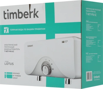 Водонагреватель Timberk Lotus T-WI7-P16-SC