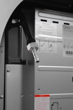 Плита Газовая Midea MFO-M4G20T0E(SL)