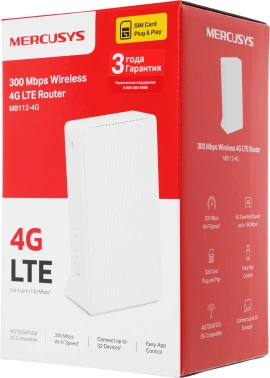 Роутер беспроводной Mercusys MB112-4G