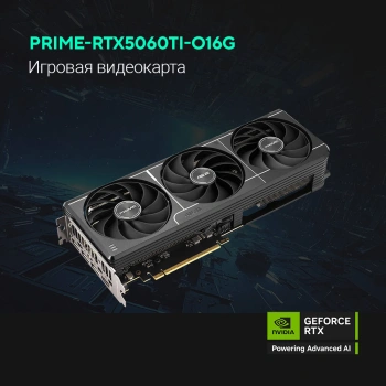 Видеокарта Asus PCI-E 5.0  PRIME-RTX5060TI-O16G