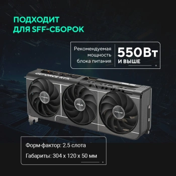 Видеокарта Asus PCI-E 5.0  PRIME-RTX5060TI-O16G