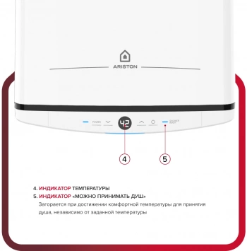 Водонагреватель Ariston Velis Tech Inox PW ABSE 2K 30