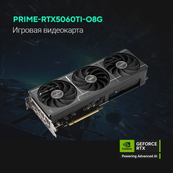 Видеокарта Asus PCI-E 5.0  PRIME-RTX5060TI-O8G