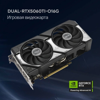 Видеокарта Asus PCI-E 5.0  DUAL-RTX5060TI-O16G