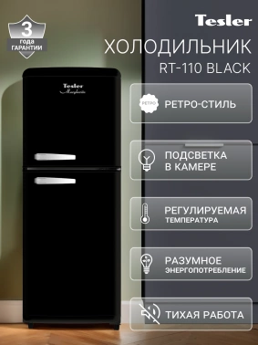 Холодильник Tesler RT-110