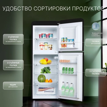 Холодильник Tesler RT-110