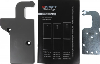 Холодильник Kraft Technology TNC-NF504BG