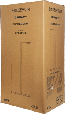 Холодильник Kraft KF-MS5701DI