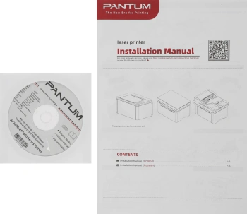 Принтер лазерный Pantum BP1800