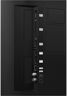 Телевизор QLED Samsung 85