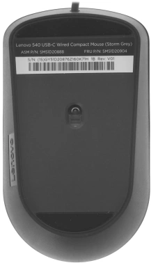 Мышь Lenovo 540