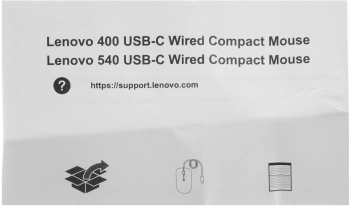 Мышь Lenovo 540