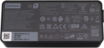 Адаптер Lenovo GX20P92529