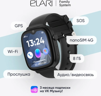 Смарт-часы Elari KidGram Watch 4G