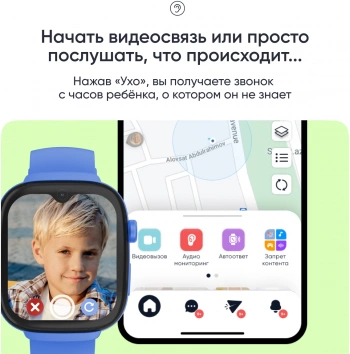 Смарт-часы Elari KidGram Watch 4G