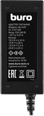 Блок питания Buro BU-A45
