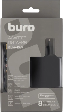 Блок питания Buro BU-A45W