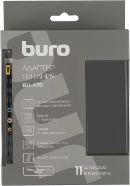 Блок питания Buro BU-A70