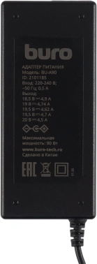 Блок питания Buro BU-A90