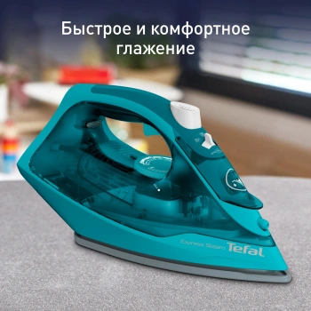 Утюг Tefal FV2867E0