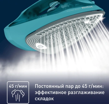 Утюг Tefal FV2867E0