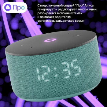 Умная колонка Yandex Станция Мини 3