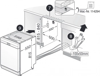 Посудомоечная машина Bosch SMS4IKI51Q