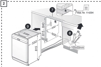 Посудомоечная машина Bosch SMS4IKW51Q