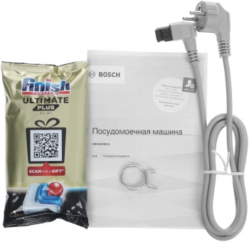 Посудомоечная машина Bosch Serie 6 SMS6EMI65Q
