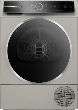 Сушильная машина Bosch Serie 8 WQB245BXME